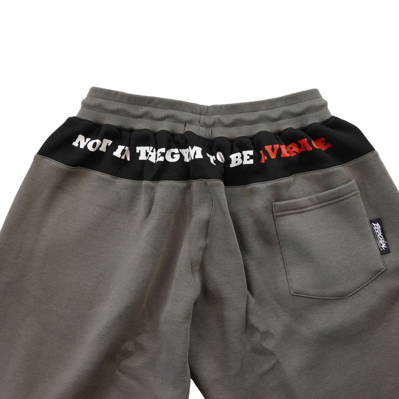 Brachial joggebukse 
