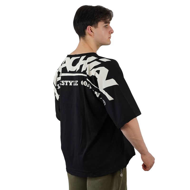 Brachial Tee 