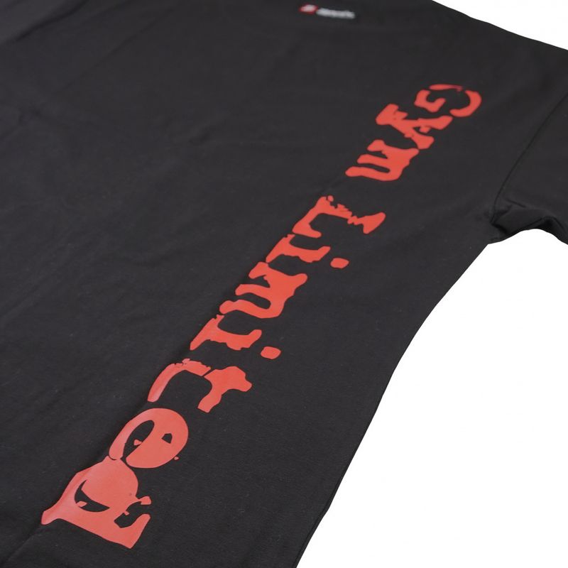 Brachial Tee 